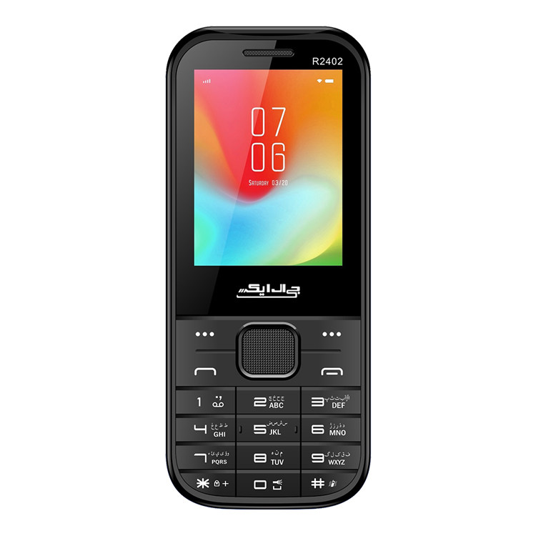 گوشی موبایل جی ال ایکس مدل R2402 | فروشگاه اینترنتی کالای تو با ما (پیگیریمرسوله با 09198417001)