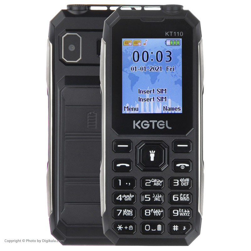 گوشی موبایل کاجیتل مدل KT110 دو سیم کارت ظرفیت 64 مگابایت و رم 32 مگابایتشماره گیری سریع | فروشگاه اینترنتی کالای تو با ما (پیگیری مرسوله با09198417001)
