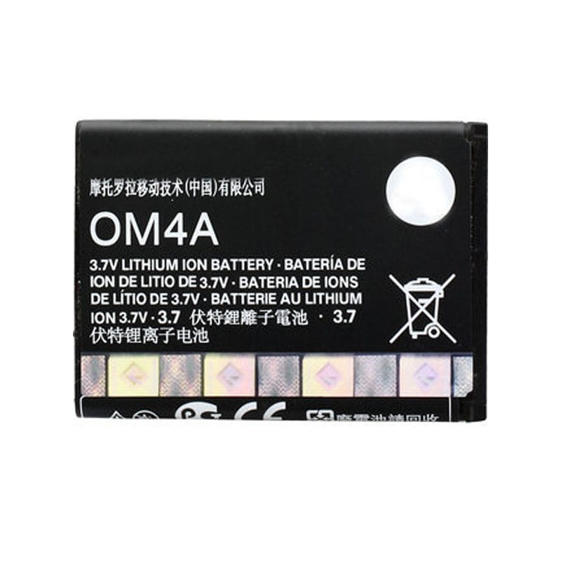 باتری موتورولا Motorola EX212 مدل OM4A – فروشگاه اینترنتی باتری تل