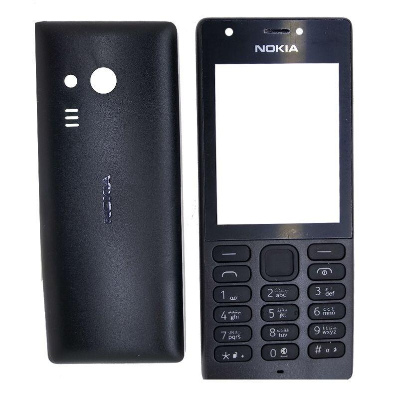 خرید و قیمت قاب نوکیا 216 قاب پشت و رو Nokia 216 دویست و شانزده پوسته پشت ورو اورجینال گوشی دکمه ای N216 ساده RM-1187 از غرفه پارس رایان