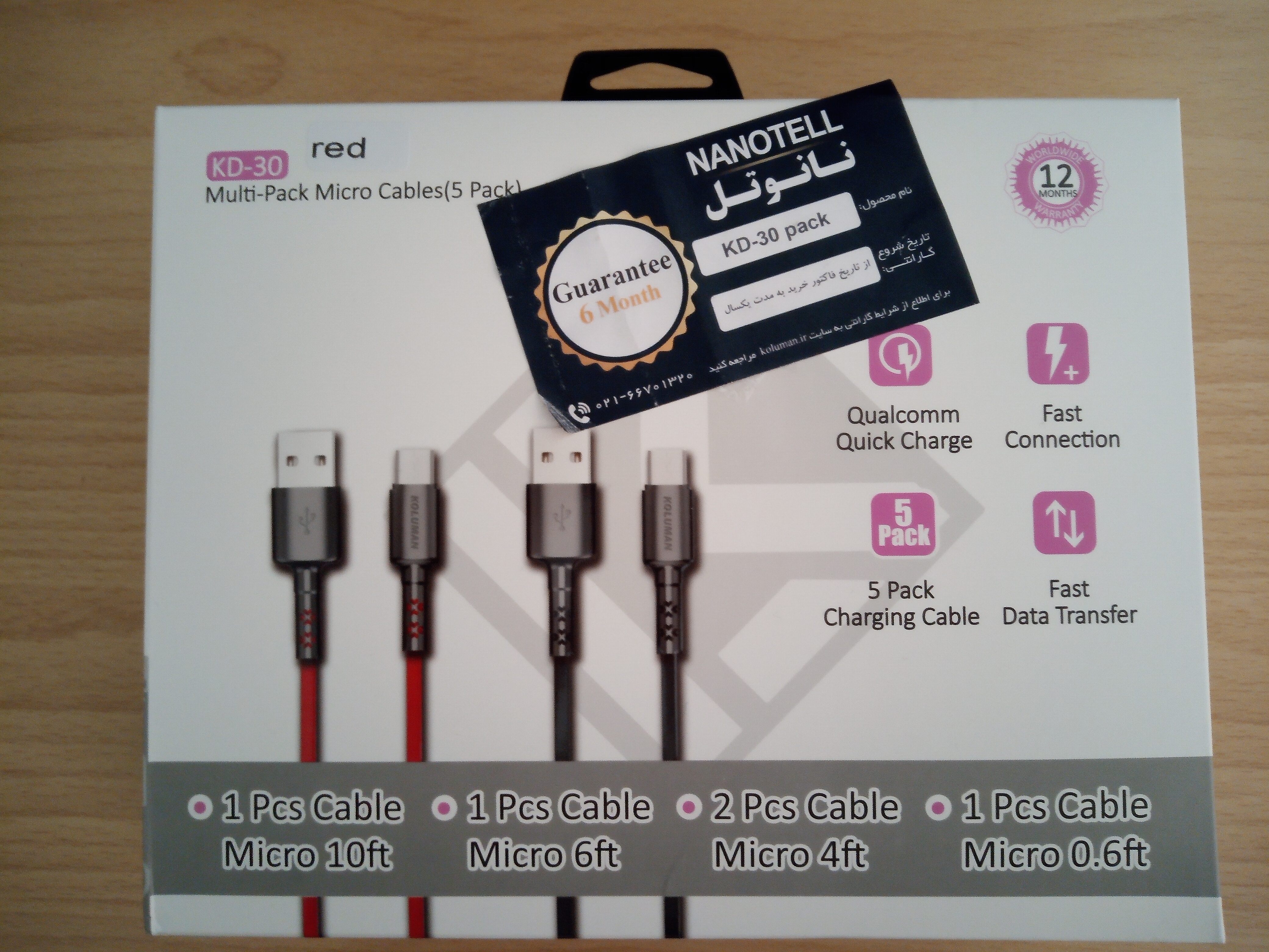 نظرات خریداران در مورد کابل تبدیل USB به microUSB کلومن مدل kd-30 مجموعه 5عددی + مزایا و معایب