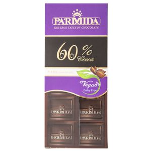 قیمت و خرید شکلات تلخ 95 درصد کرال - 80 گرم