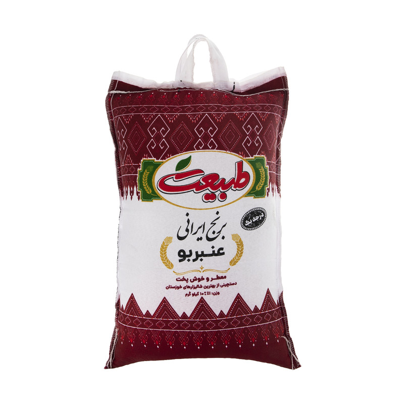 مشخصات و ارزان ترین قیمت برنج ایرانی عنبربو طبیعت - 10 کیلوگرم - ام ام سونکالا