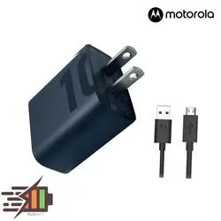 بهترین قیمت خرید شارژر و کابل شارژ موتورولا Motorola Moto M | ذره بین