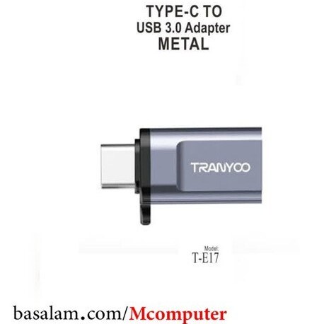 خرید و قیمت تبدیل OTG تایپ سی USB3 ترانیو Tranyoo OTG Type-C T-E17 | ترب