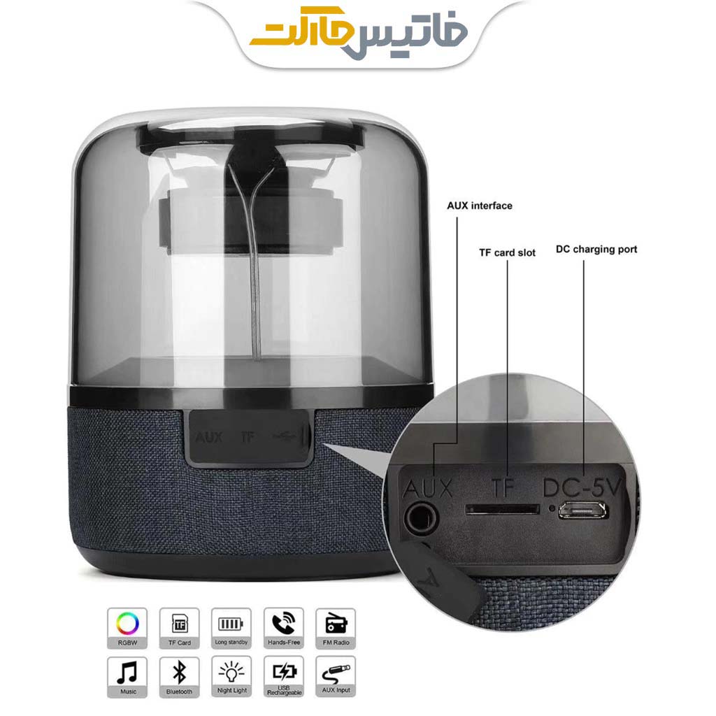 اسپیکر بلوتوثی قابل حمل مدل Z5 - فروشگاه اینترنتی فاتیس مارکت