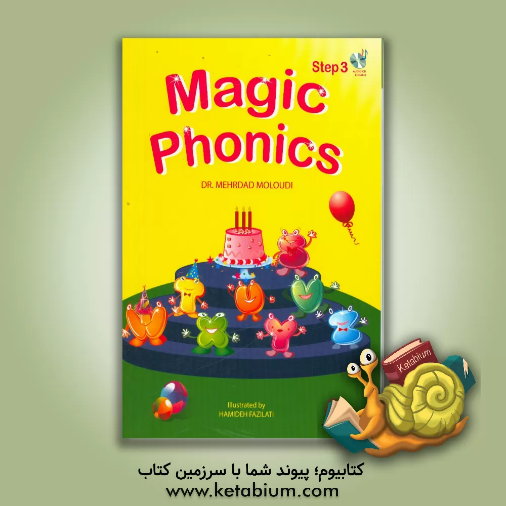 کتابیوم - کتاب Magic phonics: step 3 چاپ 5