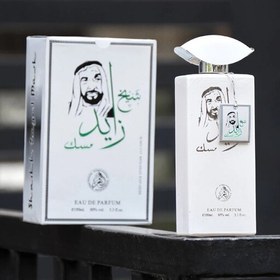 خرید و قیمت عطر ادکلن 100 میل اماراتی شیخ زاید مسک | ترب