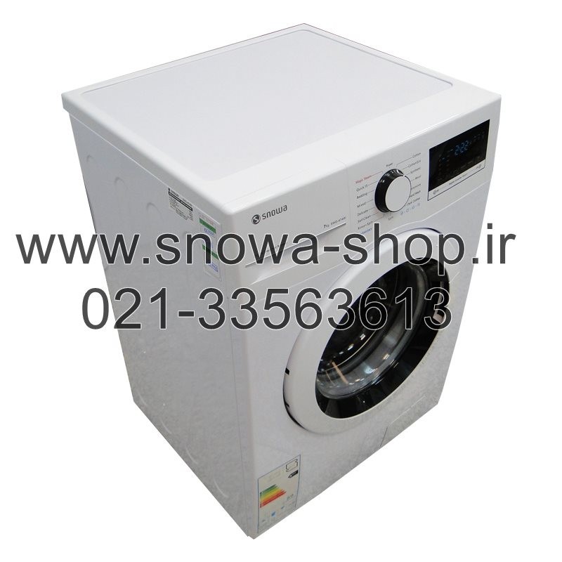 ماشین لباسشویی مدل SWD-571W اسنوا سری هارمونی ظرفیت 7 کیلوگرم Snowa HarmonySeries Washing Machine