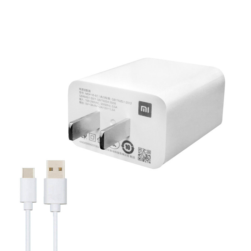 قیمت و خرید شارژر دیواری شیائومی مدل Mdy_10_Ec به همراه کابل تبدیل USB-C