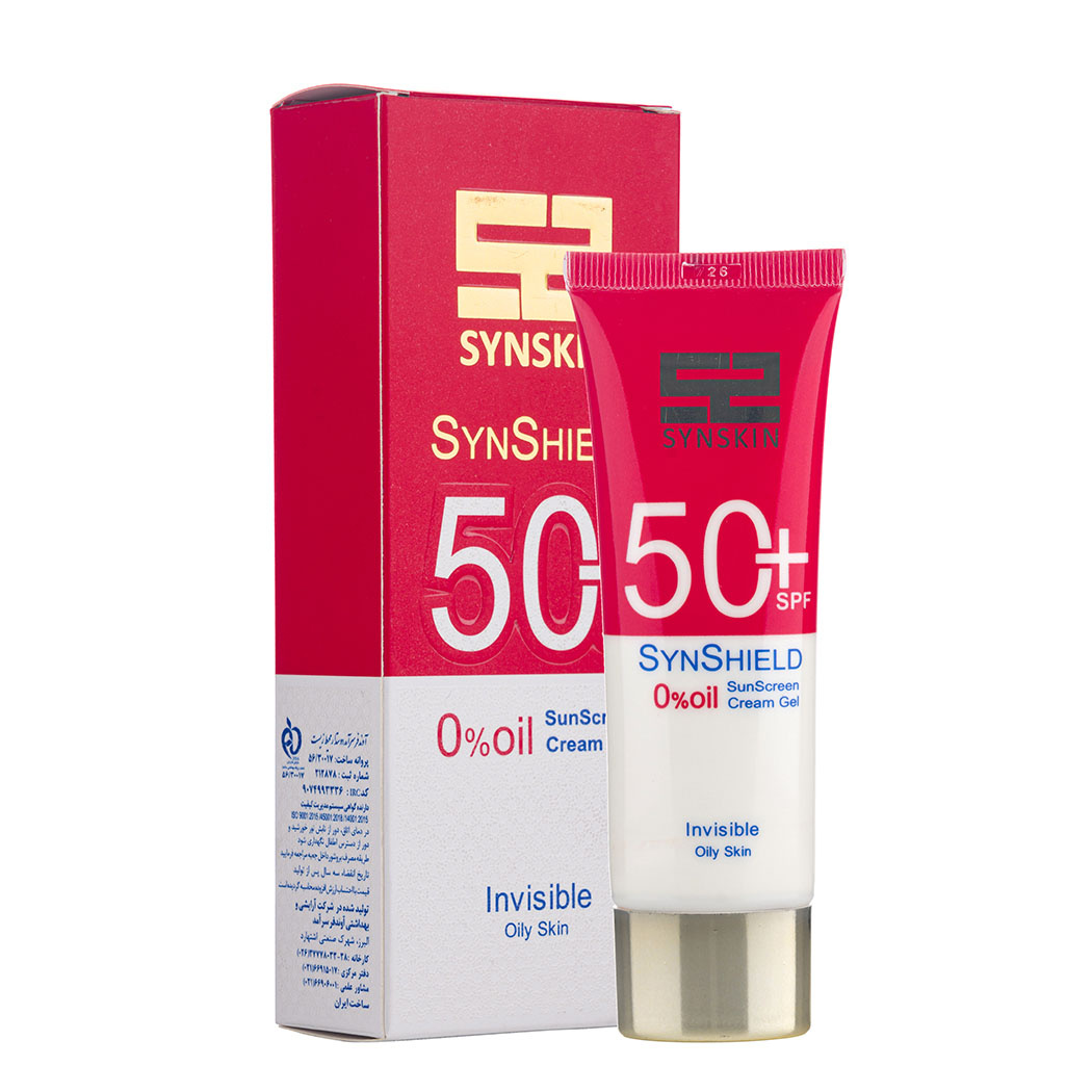 ژل کرم ضد آفتاب ساین اسکین مدل Syn Shield با SPF50 مناسب پوست چرب حجم 50میلی لیتر