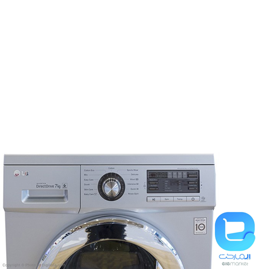 ماشین لباسشویی ال جی WM527 - فروشگاه اینترنتی المارکت