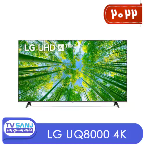 65UQ80006، بررسی مشخصات و قیمت تلویزیون 65 اینچ UQ8000 الجی | تی‌وی سنج