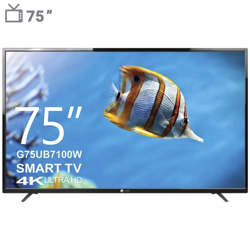 قیمت و خرید تلویزیون ال ای دی فوق هوشمند ام جی اس مدل G75UB7100W سایز 75- اینچ