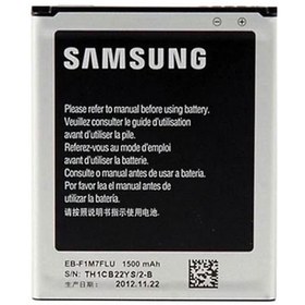 خرید و قیمت باتری اصلی سامسونگ Galaxy S3 - i9300 ا Samsung Galaxy S3Original Battery | ترب