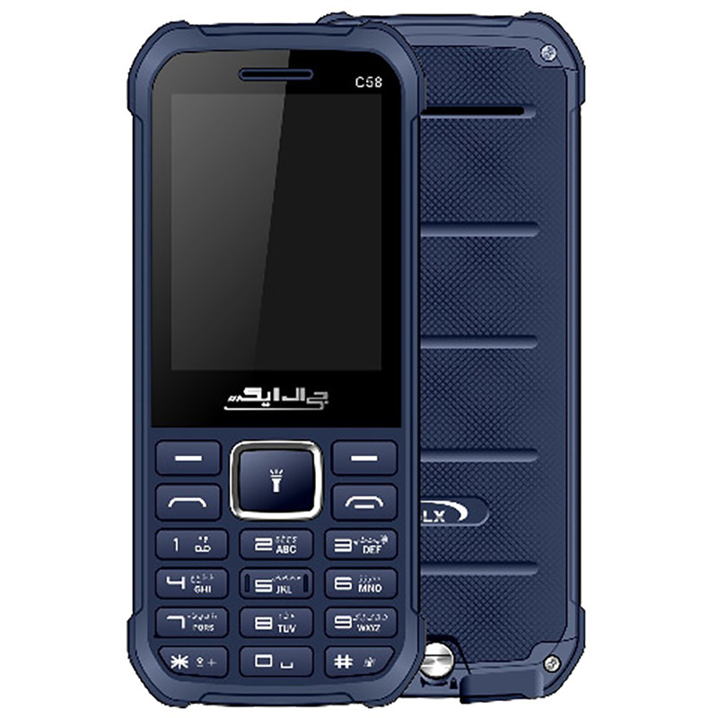 گوشی جی ال ایکس مدل R2402 | پخش گیل ( موبایل )