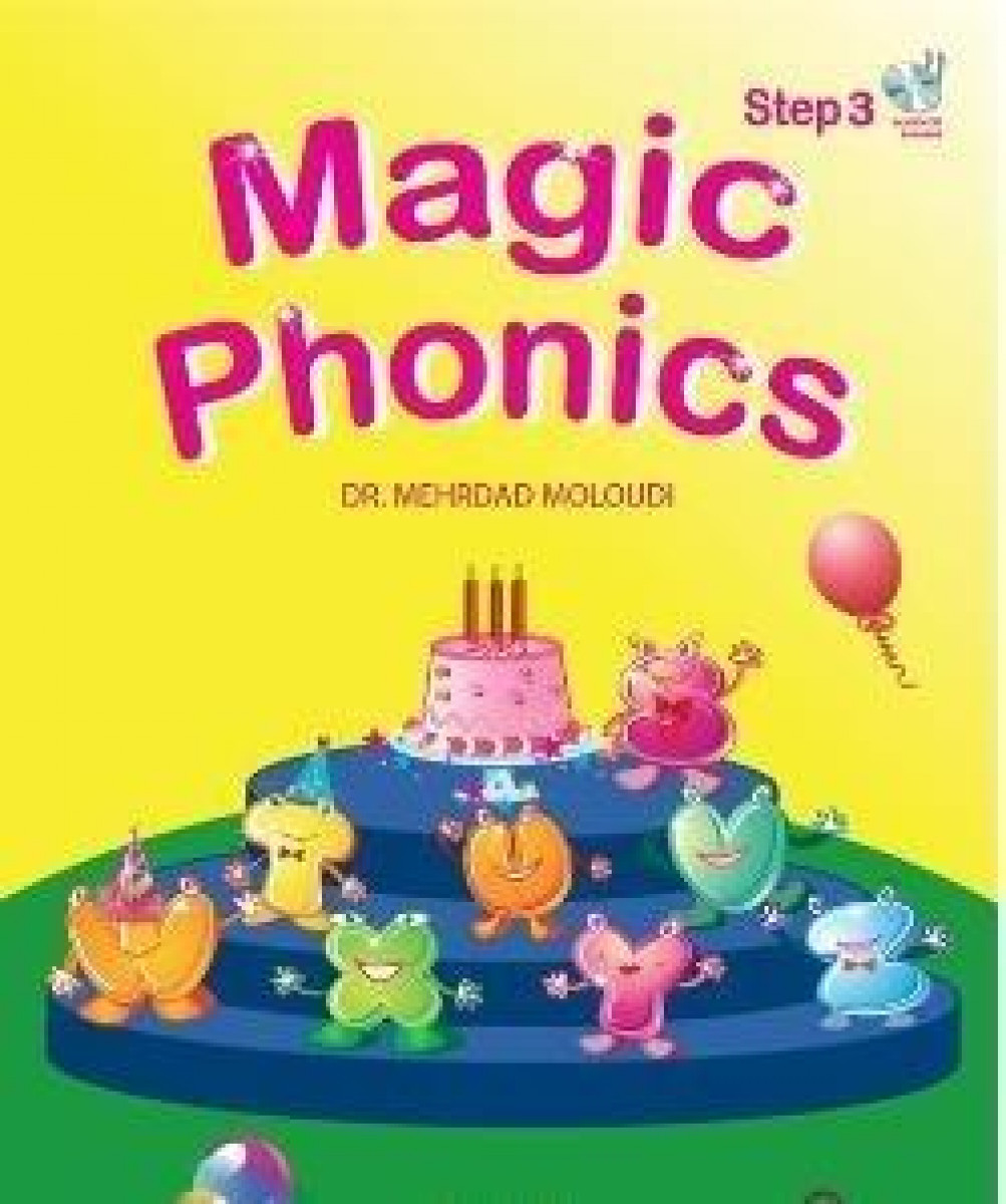 Magic Phonics Step3 اثر -پاسارگاد شهر کتاب