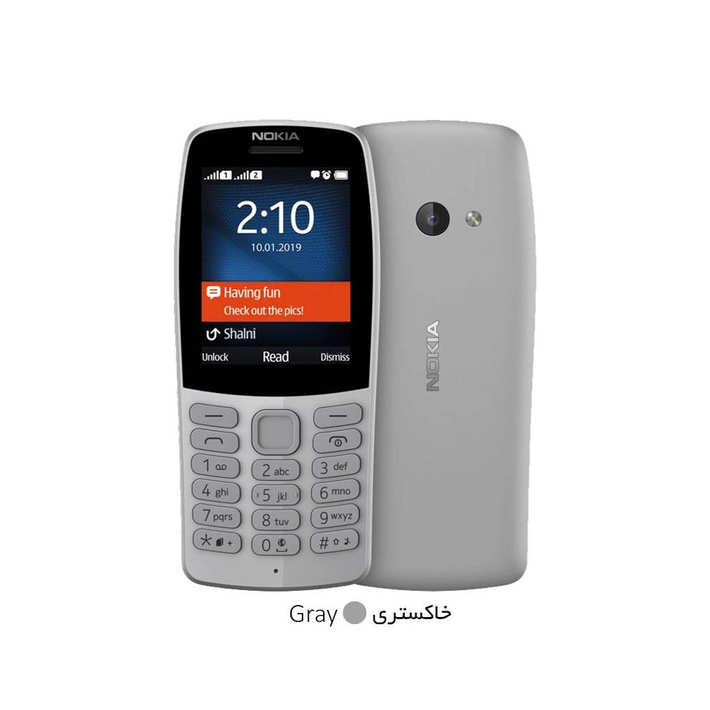 بررسی فنی، خرید و قیمت گوشی نوکیا مدل Nokia 210 دو سیم کارت | صدرالند