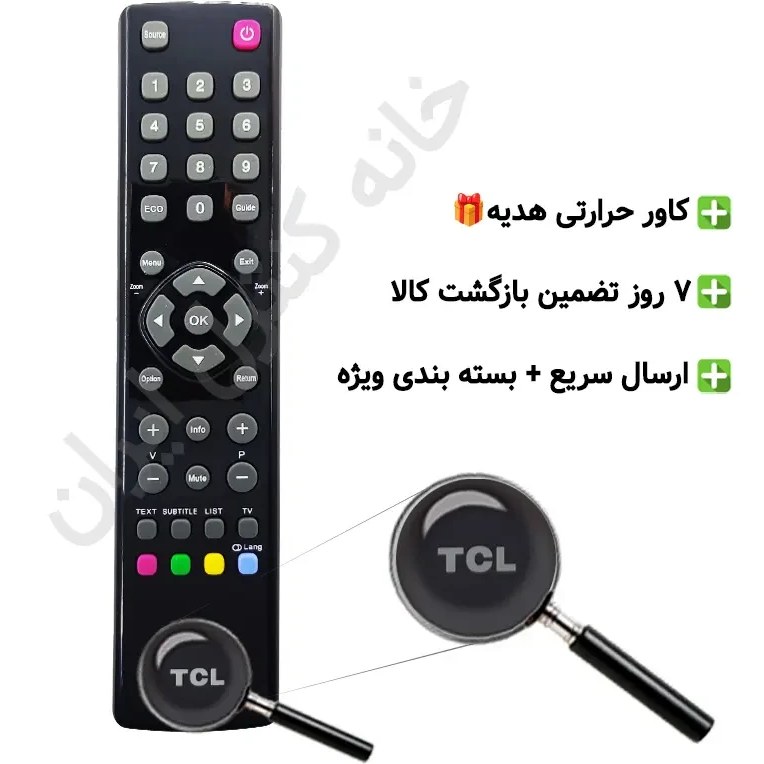 خرید و قیمت کنترل تلویزیون تی سی ال TCL RC2000E02 ا TCL RC2000E02 TV remotecontrol | ترب