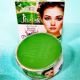 خرید و قیمت کرم سفید کننده جهلک 40 گرم Jhalak مدل Beauty Cream | ترب