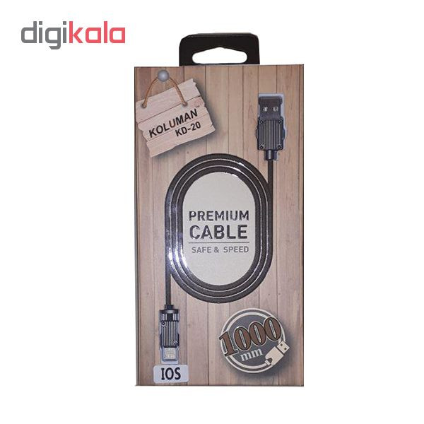 قیمت و خرید کابل تبدیل USB به usb-c کلومن مدل kd-20 طول 1 متر