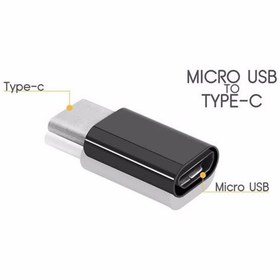 خرید و قیمت مبدل microUSB به USB-C ریمکس مدل R-1 - مشکی | ترب
