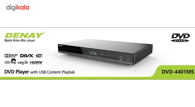 قیمت و خرید پخش کننده DVD دنای مدل 4401MS