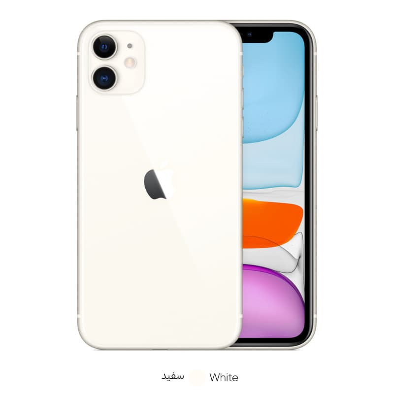 گوشی موبایل آیفون 11 ظرفیت 64 گیگ مدل iPhone 11 A2223 - اپل گیلان | Applecenter guilan