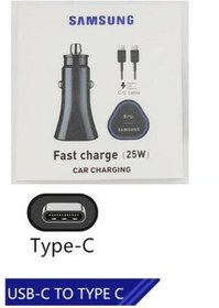 خرید و قیمت شارژر فندکی سامسونگ مدل EP-L502 به همراه کابل تبدیل USB-C | ترب