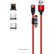 خرید و قیمت کابل USB به لایتنینگ کلومن مدل KD-26 به طول 1 متر | ترب
