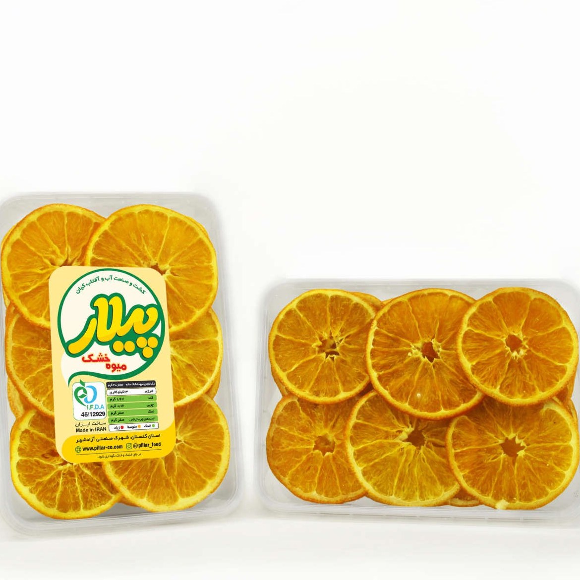 خرید و قیمت پرتقال خشک (تامسون) 250 گرمی ا Thomson Orange Chips 250g | ترب