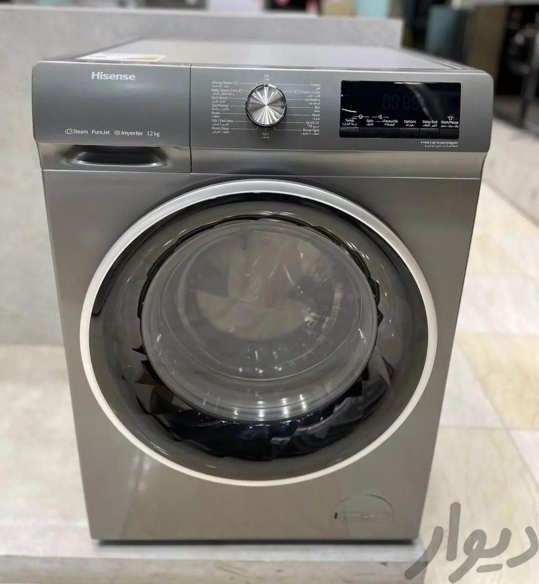لباسشویی هایسنس ۱۰ کیلو بخارشوردار مدل WFH8012D|ماشین لباسشویی و خشک‌کنلباس|چابهار|دیوار