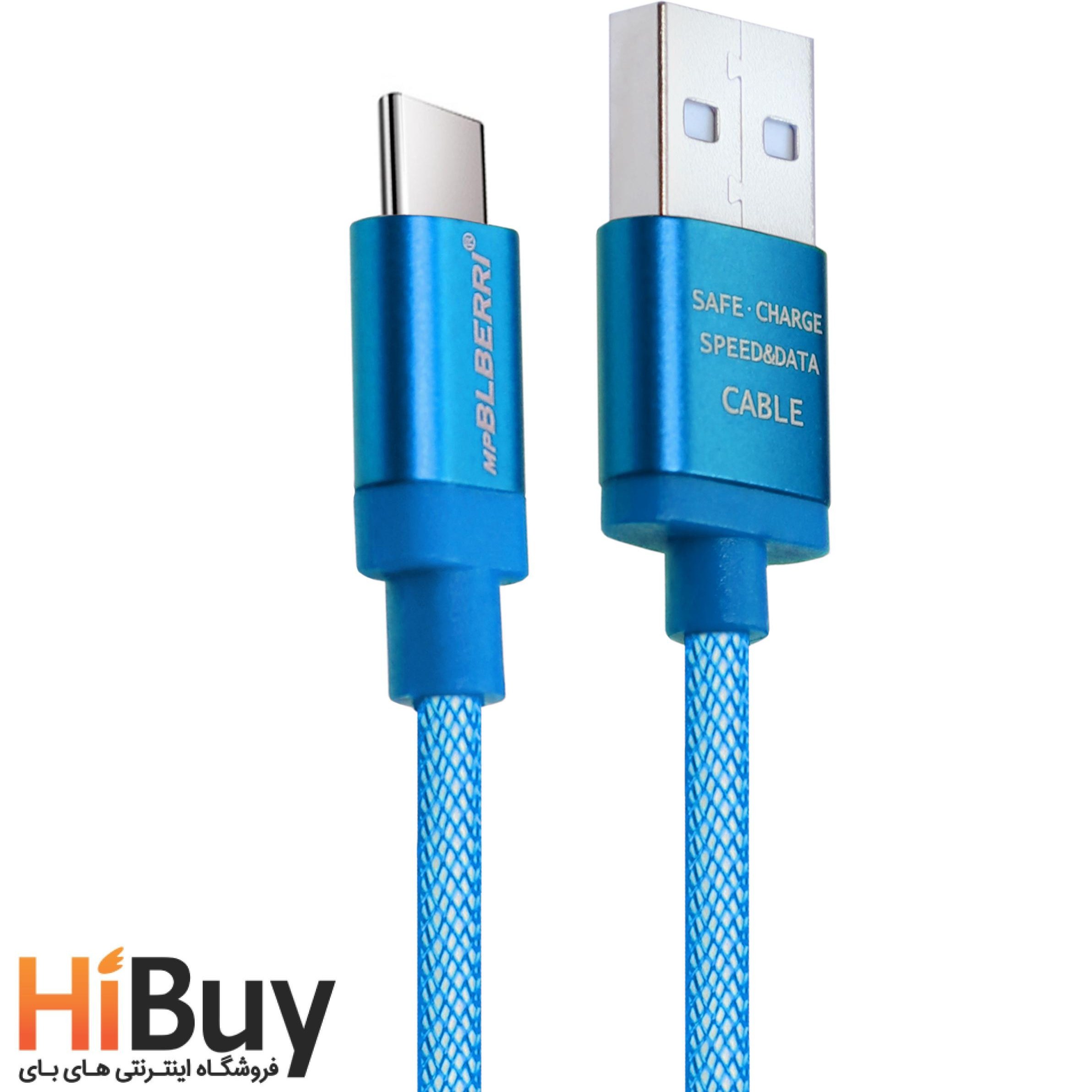 خرید و قیمت کابل تبدیل USB به USB-C ام پی بلبری مدل BLB-023 طول 2 متر | ترب