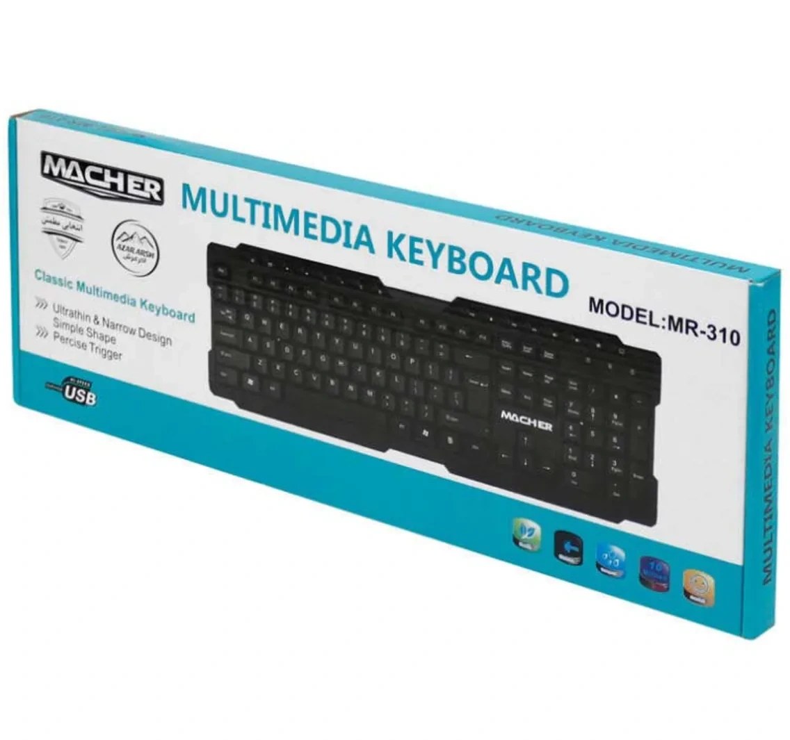 خرید و قیمت کیبورد مچر مدل MR-310 ا Macher MR-310 Wired Keyboard | ترب