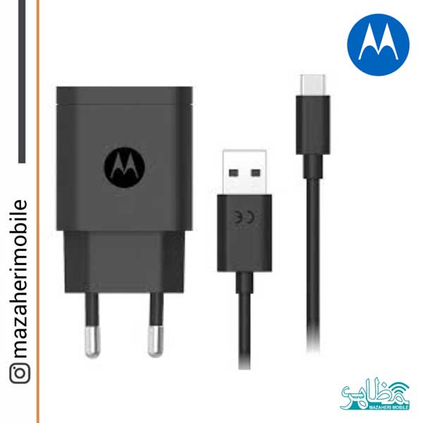 شارژر اصلی موتورولا Usb charger Rapid 10W Motorola - فروشگاه موبایل مظاهری