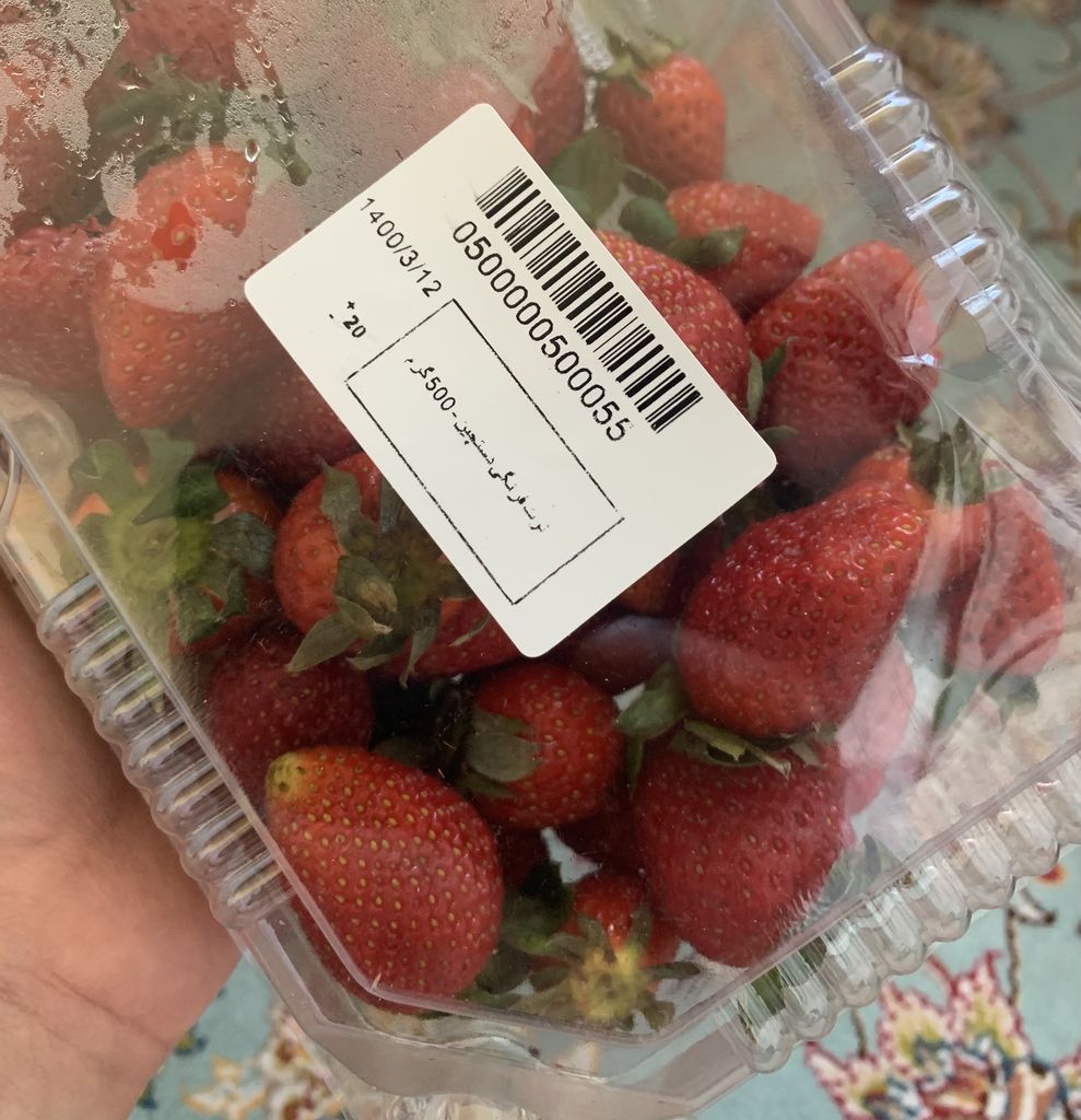 نظرات خریداران در مورد توت فرنگی Fresh مقدار 500 گرم + مزایا و معایب