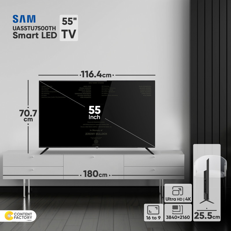 تلویزیون هوشمند ال ای دی سام مدل UA55TU7550TH سایز 55 اینچ - اتحاد کالا