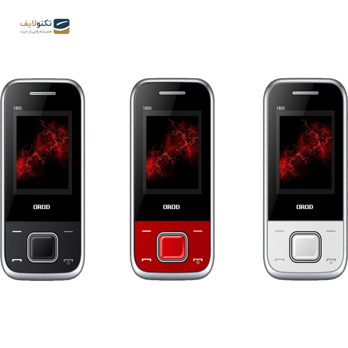 گوشی ارود 180s (گارانتی، مشخصات، مقایسه، قیمت گوشی Orod 180s)+خرید آنلاین