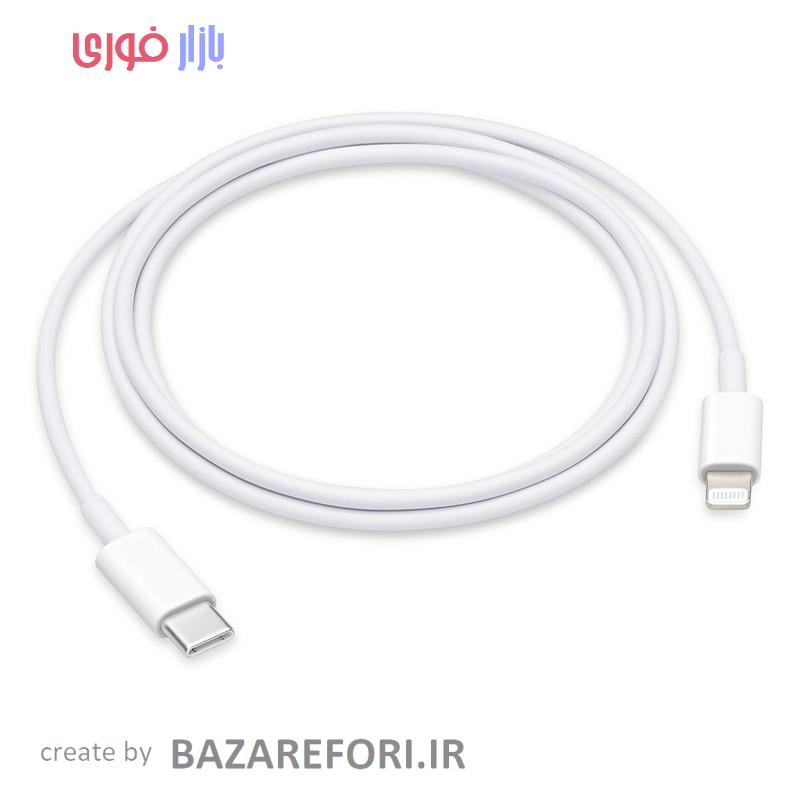 مشخصات قیمت خرید کابل تبدیل USB-C به لایتنینگ مدل IPH12 TC 02to طول 1 مترتهران اصفهان اصفهان بازار فوری