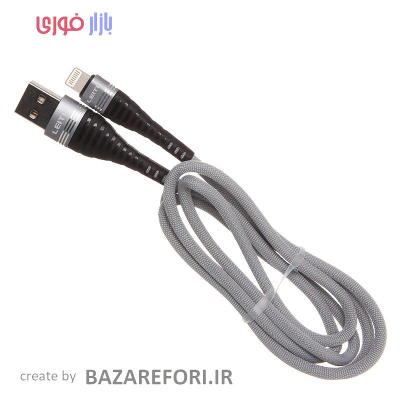 مشخصات قیمت خرید کابل تبدیل USB به لایتنینگ لیتو مدل LD-11 طول 1 متر تهراناصفهان اصفهان بازار فوری