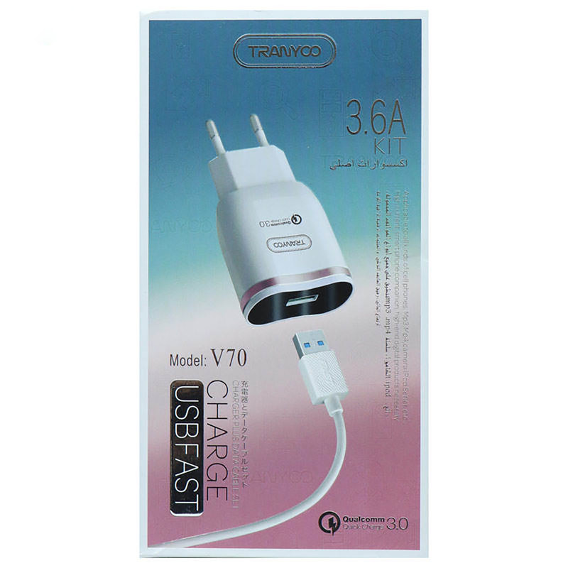 قیمت و خرید شارژر دیواری ترانیو مدل v70 به همراه کابل تبدیل USB-C