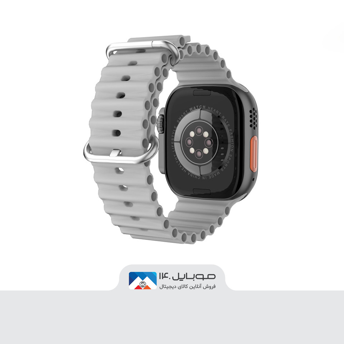 ساعت هوشمند لوکا مدل LC-SW Ultra C08