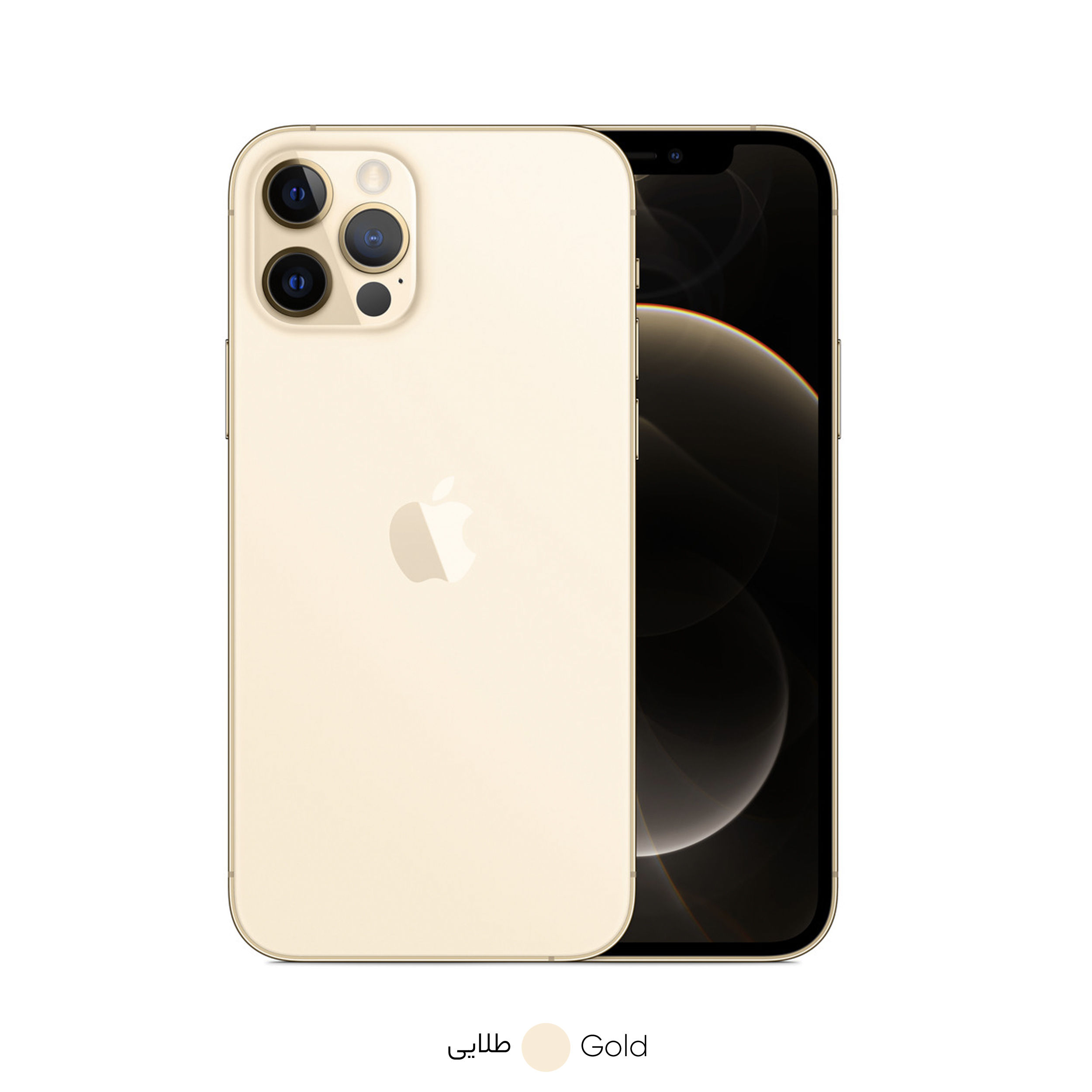 قیمت و مشخصات گوشی موبایل اپل مدل iPhone 12 Pro A2408 دو سیم‌ کارت ظرفیت256 گیگابایت و 6 گیگابایت رم - نات اکتیو - زیراکو