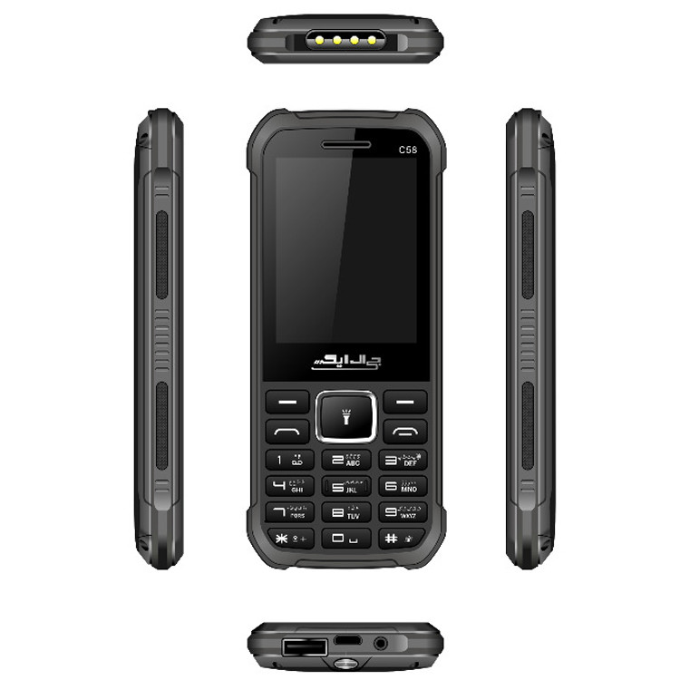 قیمت و خرید گوشی موبایل جی ال ایکس دو سیم کارت مدل C58