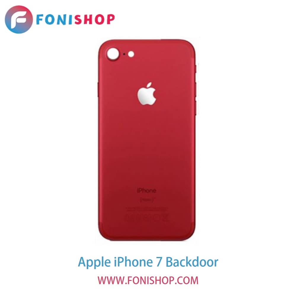 قیمت خرید درب پشت گوشی اپل آیفون Apple iPhone 7 - فونی شاپ