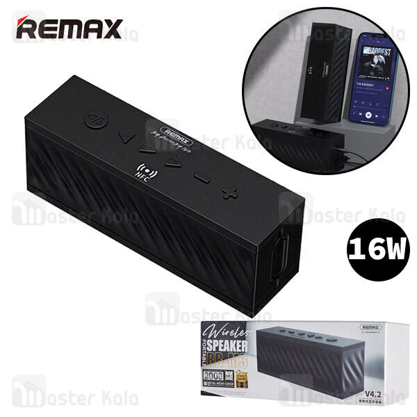 خرید اسپیکر بلوتوثی ریمکس M3 - اسپیکر Remax RB-M3 Speaker | مسترکالا
