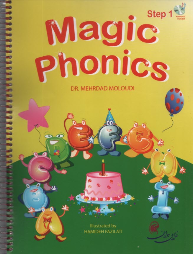 خرید کتاب Magic Phonics : Step1