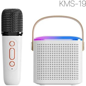 خرید و قیمت اسپیکر بلوتوثی کیمیسو KMS-192 ا KMS-192 kimiso speaker | ترب