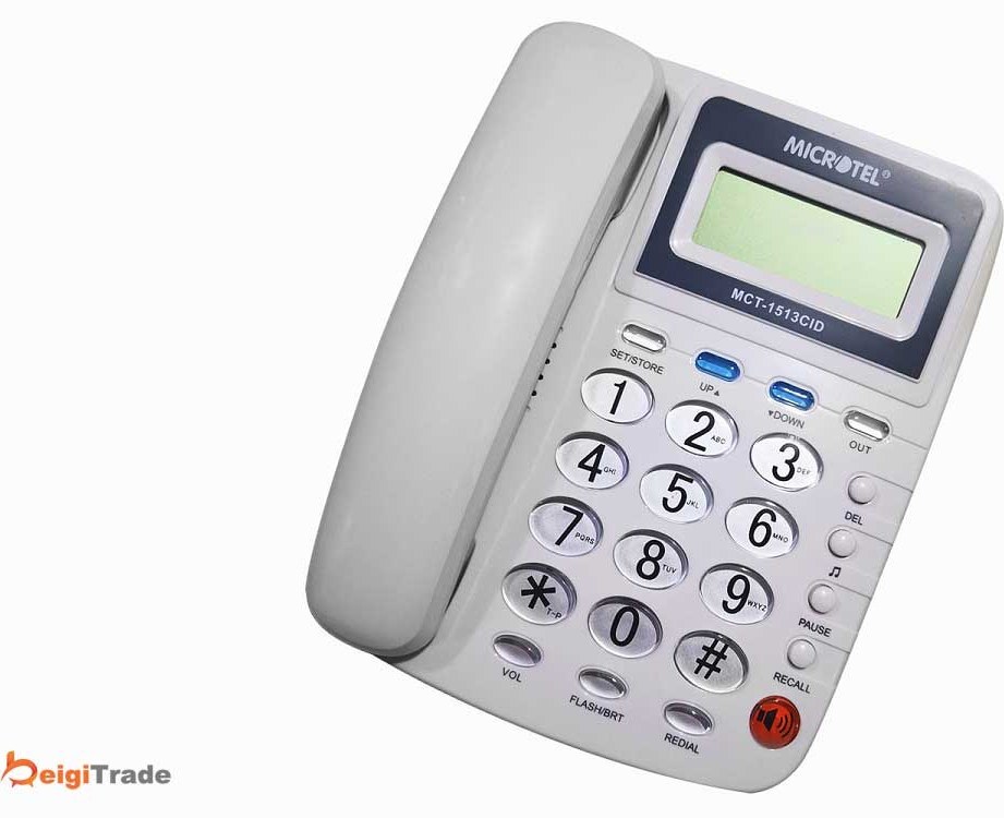 خرید و قیمت تلفن با سیم میکروتل مدل 1513 ا Microtel 1513 Corded Telephone |ترب