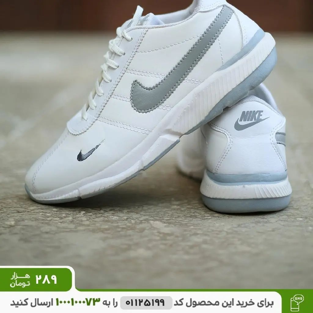 خرید و قیمت کفش مردانه فوم نایک کد 9749881